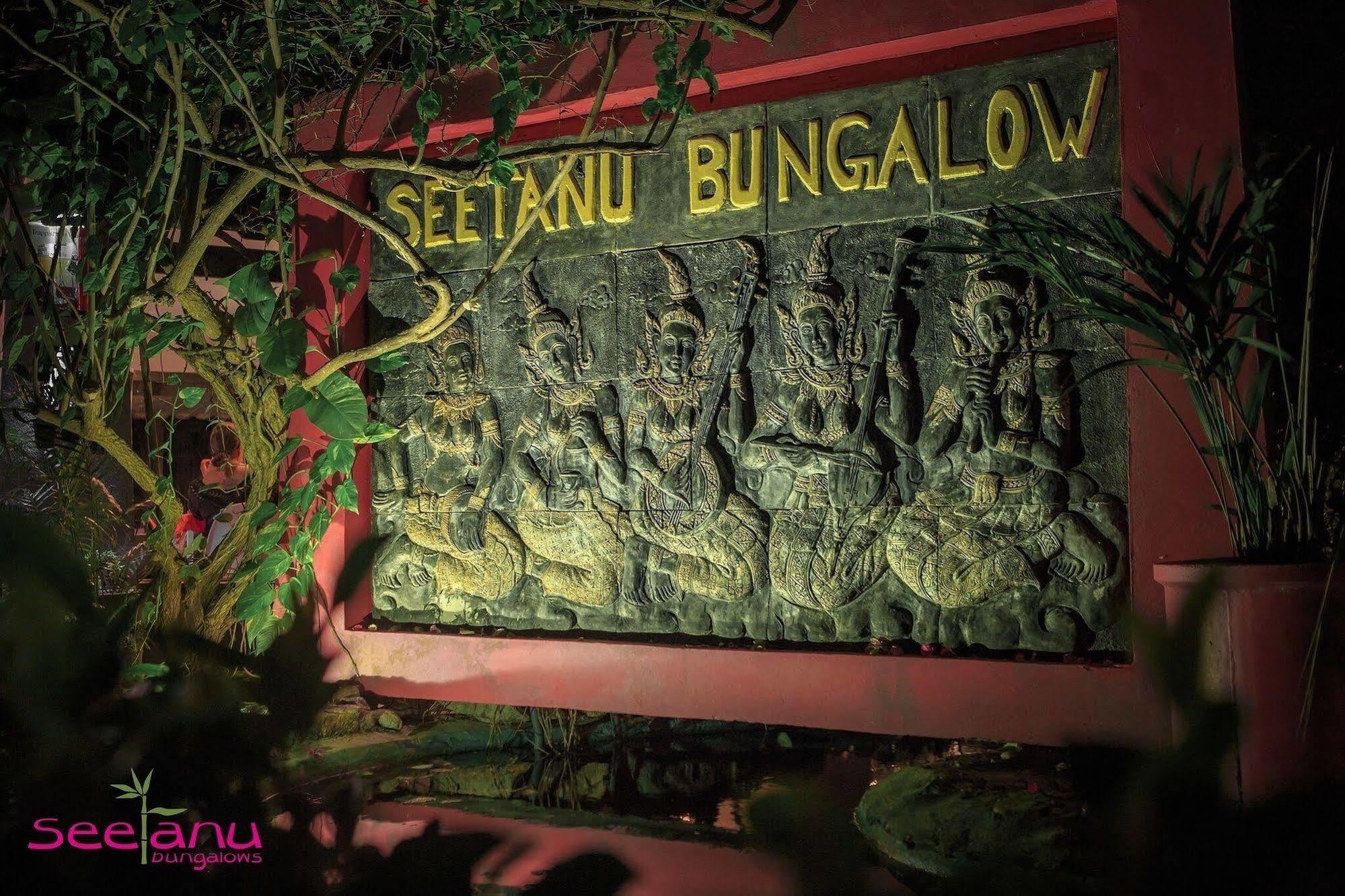 Seetanu Bungalows Srithanu Exterior foto